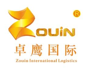 泰州專業(yè)進(jìn)口德國(guó)兒童牙膏代理清關(guān)與國(guó)內(nèi)貿(mào)易代理一站式解決方案